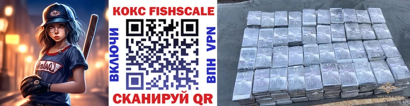 hydra как войти  мориарти состав  КОКАИН Columbia  Карачаевск 