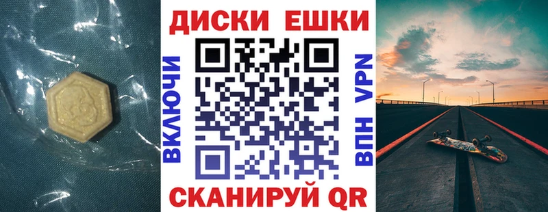 Ecstasy DUBAI  Карачаевск 