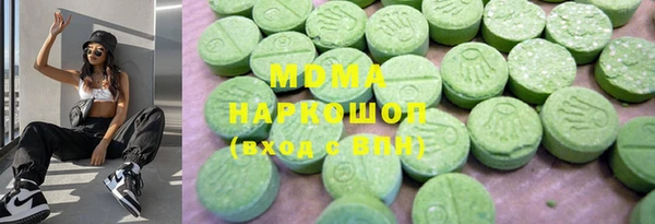 шишки Алексеевка