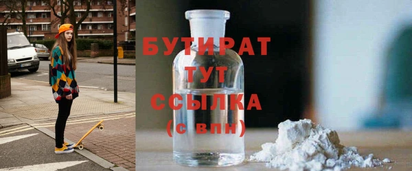 шишки Алексеевка