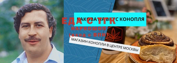 не бодяженный Алзамай