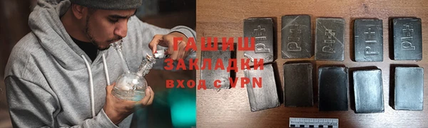 мефедрон мука Алексин
