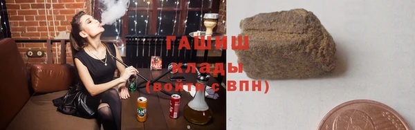 мефедрон мука Алексин