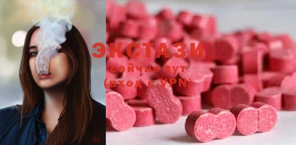 мефедрон мука Алексин