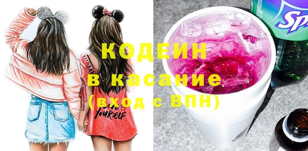 не бодяженный Алзамай