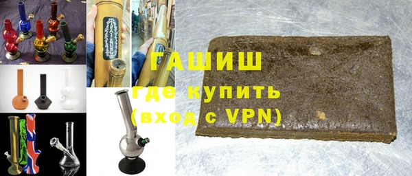шишки Алексеевка