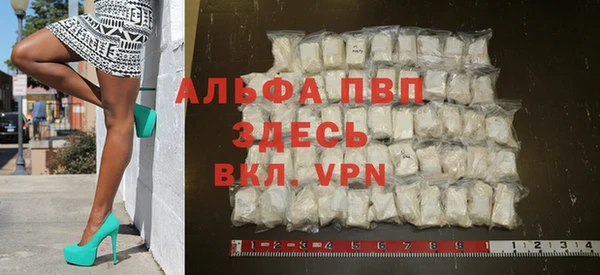 не бодяженный Алзамай