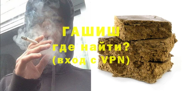 spice Ростов